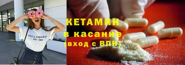 МДМА Абинск