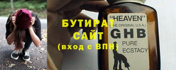 MDMA Premium VHQ Пересвет