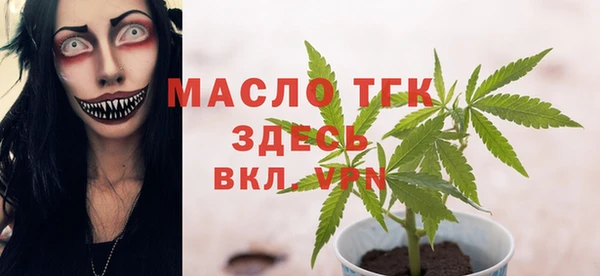 MDMA Premium VHQ Пересвет