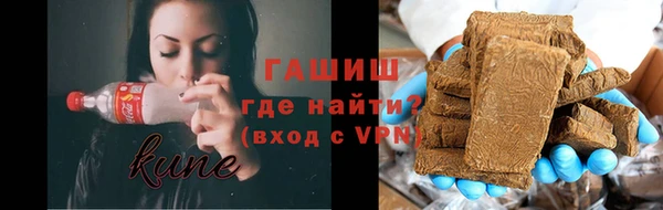 MDMA Premium VHQ Пересвет