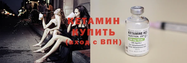 MDMA Premium VHQ Пересвет