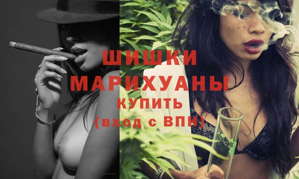 МДМА Абинск