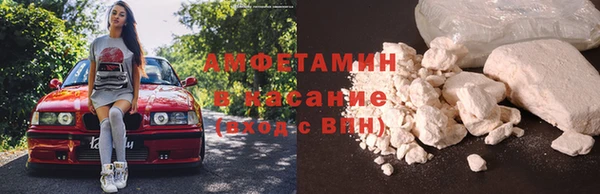 МДМА Пестово