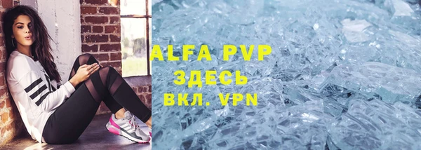 MDMA Premium VHQ Пересвет