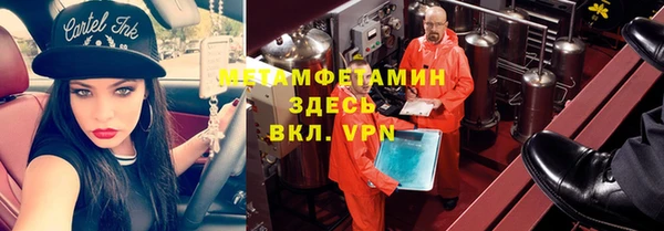 MDMA Premium VHQ Пересвет