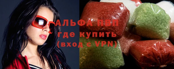 гашиш Переславль-Залесский