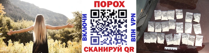 Первитин Декстрометамфетамин 99.9% Старый Крым